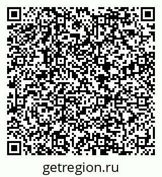 79084997424