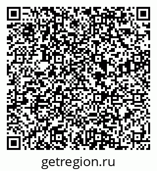 79084997432