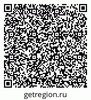 79084997459