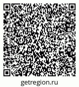 79084997530