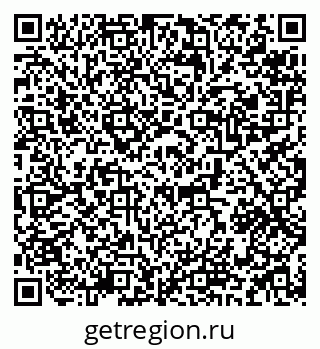 79084997532