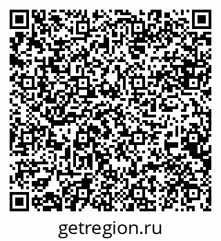 79084997545