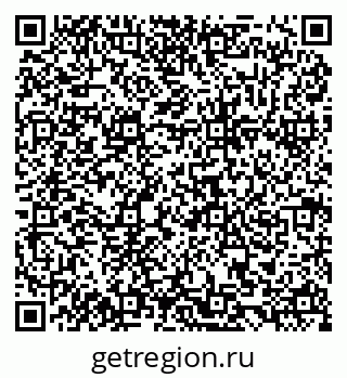 79084997559