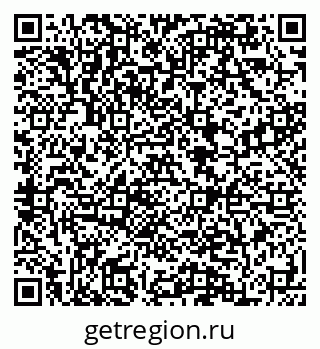 79084997568