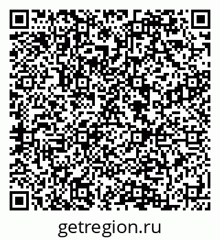79084997618