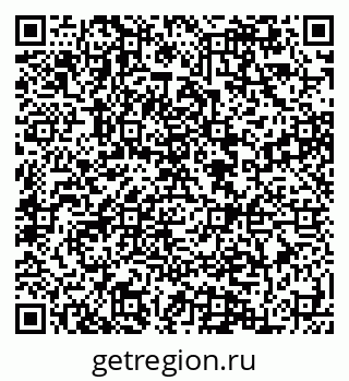 79084997656