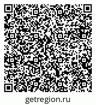 79084997932