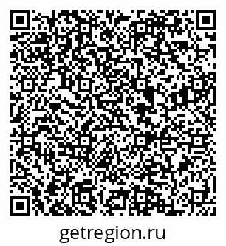 79084997933