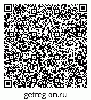 79084998016
