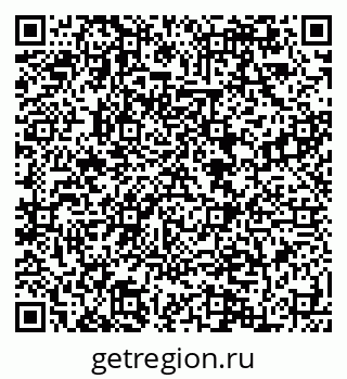 79084998069
