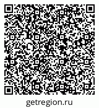 79084998078