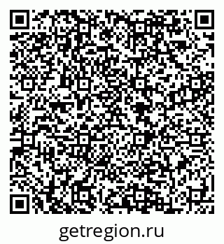 79084998080