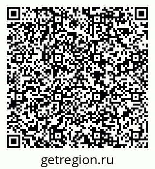 79084998200