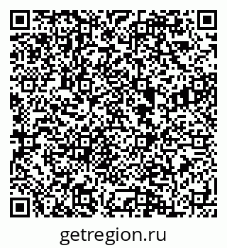 79084998237