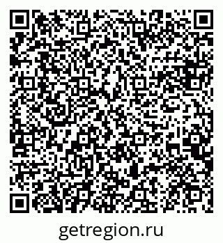 79084998240