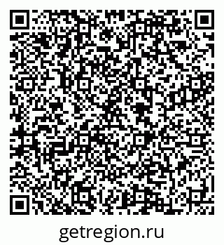 79084998398