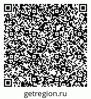 79084998411