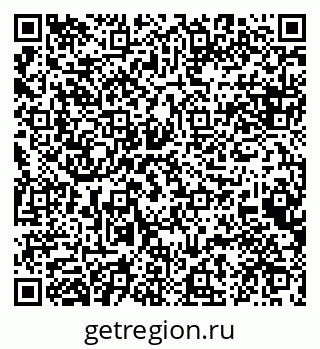 79084998433