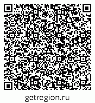 79084998470