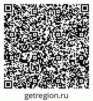 79084998530