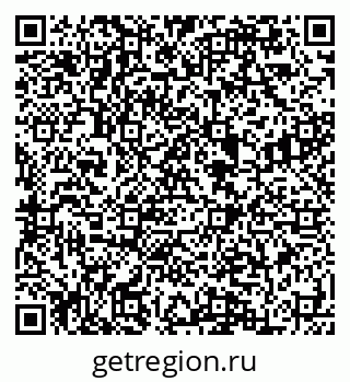 79084998538