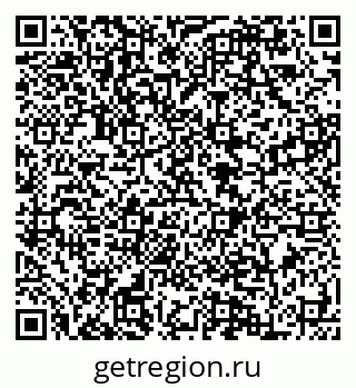 79084998543