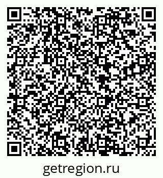 79084998567