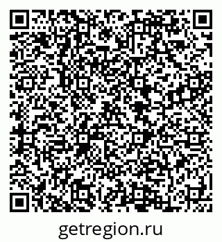 79084998568