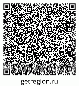 79084998592