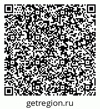 79084998648