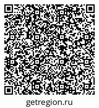 79084998649