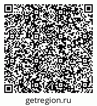 79084998650