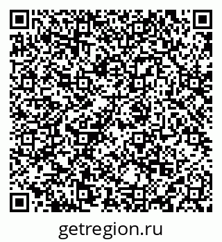79084998659