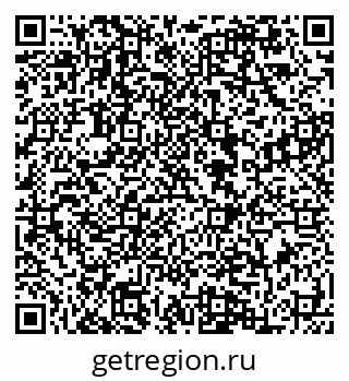 79084998673