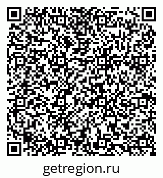 79084998739