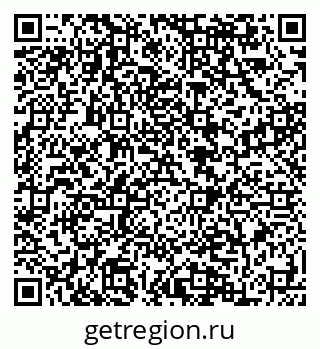 79084998800