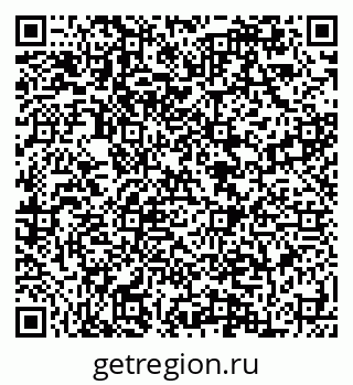 79084998848