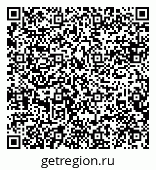 79084998932