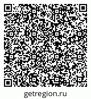 79084999400