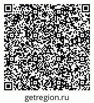 79084999412