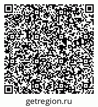 79084999634