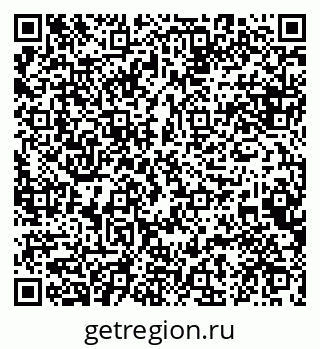 79084999680