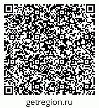79084999866