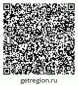 79084999868