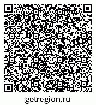 79084999872