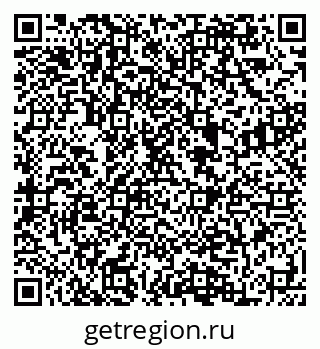 79084999938