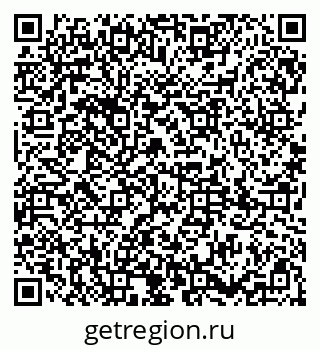 79085000032