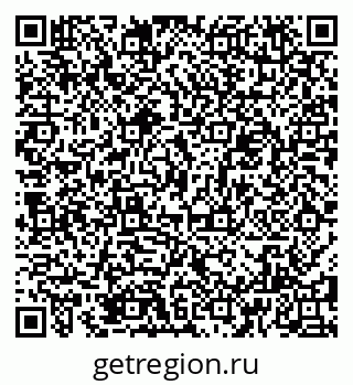 79085000044