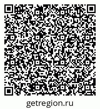 79085000045