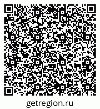 79085000069